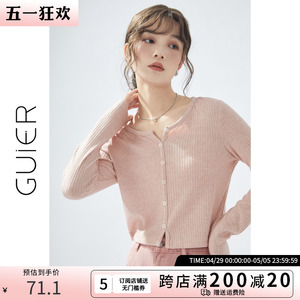 「GUIER」小个子短款针织衫女春秋装2024年别致法式圆领粉色上衣