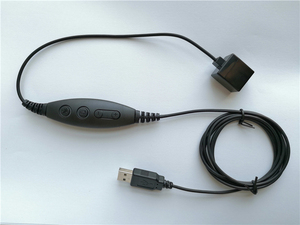 艾特欧水晶头接口耳麦耳机转USB接口转换线 可调节音量大小跟静音