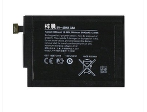 诺基亚Lumia 1520电池BV-4BW原装芯lumia1320手机电板正品BV-4BWA