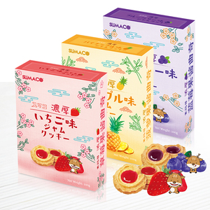 泰国素玛哥蓝莓果酱风味曲奇饼干100g进口SUMACO休闲膨化零食特产