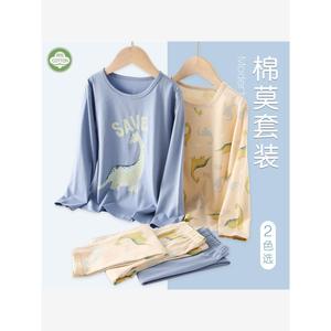韩系男女童睡衣套装卡通圆领长袖内衣空调服儿童家居服套装a类春