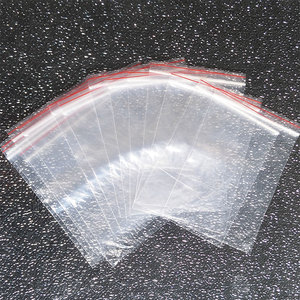 自封口透明袋子批发塑料袋