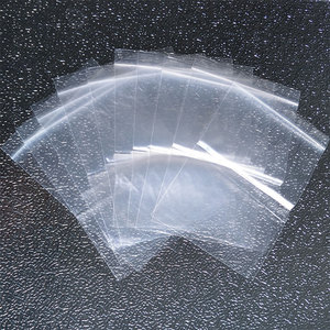 自封口透明袋子批发塑料袋