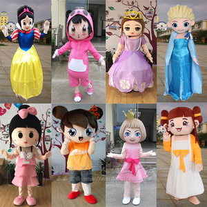 小女孩人物舞蹈活动人偶服白雪公主舞台道具艾莎卡通行走玩偶服装