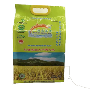 特级象牙香粘米 特产食用米 油粘米 台山农家大米 5kg