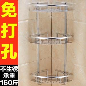 洗浴间三角置物架