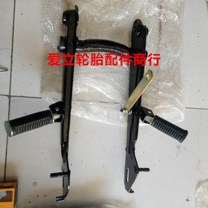 嘉陵70摩托车配件后平叉jh70摇架总成平行架助力车yg48q银钢通用