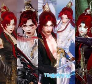 剑网3剑三十红 牛红 鼠红 猪红 紫发 土红 猴红 六红 八红 九红发