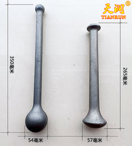 特大号加长铸铁实心捣药锤槌研磨棒杵罐药缸盅捣蒜碎器