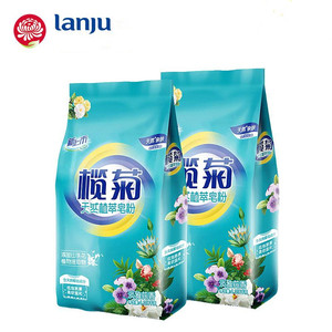榄菊天然皂粉洗衣粉家用实惠装家庭装1318g*2植萃淡雅花香
