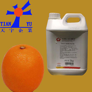 甜橙油香精天宁tn2012 油溶性香料辅料饮料食品添加剂2kg起订