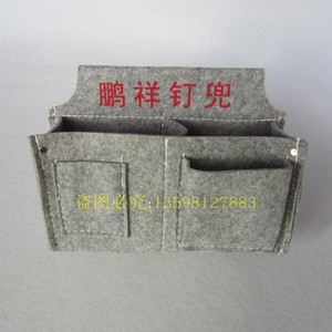 鹏祥钉兜.木工专用钉子腰包,钉子袋,木工工具包,钉子包