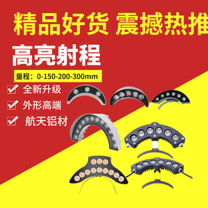 瓦楞灯户外防水景观3w6w室外古建筑led瓦片凉亭月亮灯投光灯射灯