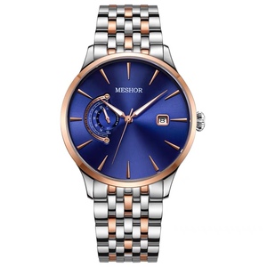 名梭/meshor手表男表全自动机械机芯9069