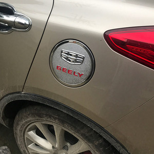 适用于吉利帝豪gs缤越星越远景x3x6嘉际领克01 02油箱盖贴