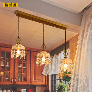 格兰曼 法式简约雕刻玻璃创意床头灯 玄关过道餐厅黄铜吧台小吊灯