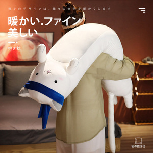 猫咪抱枕长条女生睡觉可爱拉面猫陪睡夹腿靠枕靠背垫床上枕头等身