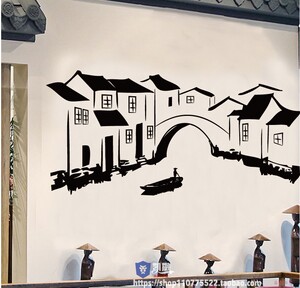 江南水乡贴纸中式装饰背景墙贴大型风景中国风格水墨古典镂空贴画