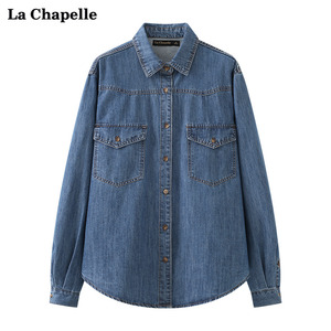 拉夏贝尔/La Chapelle春新款复古翻领蓝色宽松休闲长袖牛仔衬衫女