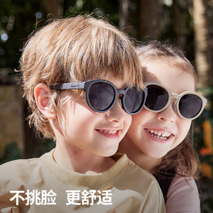 柠檬宝宝儿童墨镜可折叠男童防紫外线防晒太阳镜女孩小孩太阳眼镜