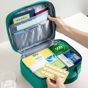 药箱家用收纳盒防疫包学生便携小型旅行急救包装药箱子药品收纳包