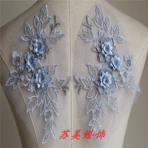 一对2朵花 彩色立体花蕾丝花贴 演出服装饰花朵花边辅料需缝制