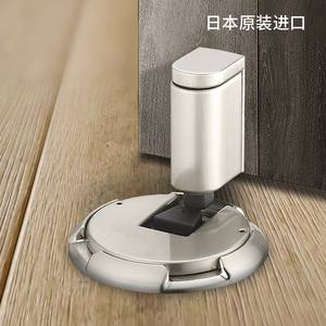 88kawajun旗舰店天猫kawajun 门吸卫生间卧室防撞门挡门碰防风锌