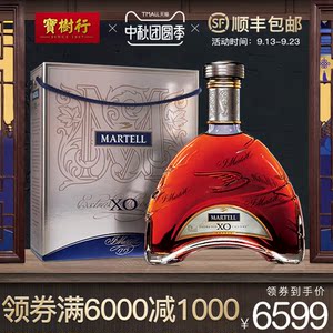 宝树行 马爹利xo3000ml martell干邑白兰地法国原装进口洋酒