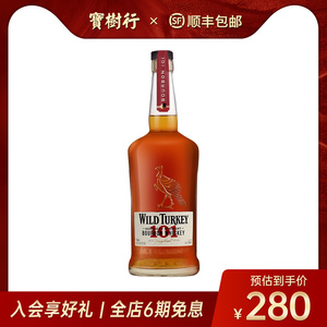 宝树行 威凤凰101波本威士忌750ml 50.5%vol. 美国进口【无盒】
