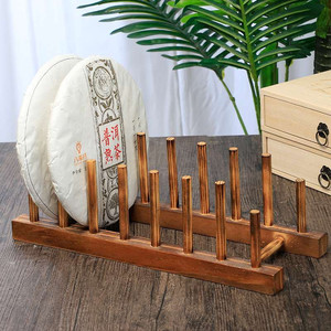 【包邮】茶饼架实木普洱茶架子茶饼展示架茶托定制茶饼支架刻字