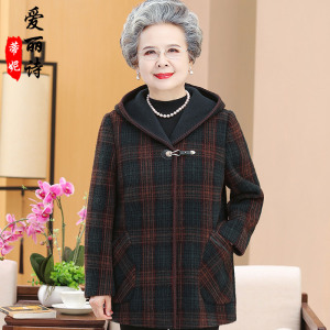 奶奶装秋冬格子毛呢外套老太太衣服连帽呢子大衣中老年人女装妈妈
