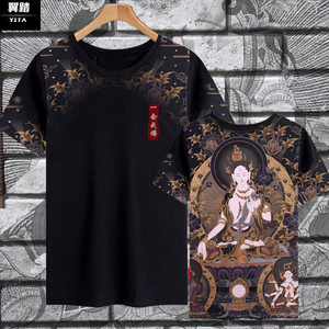 唐卡衣服