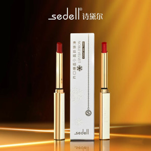 【诗黛尔口红】诗黛尔口红品牌,价格 - 阿里巴巴