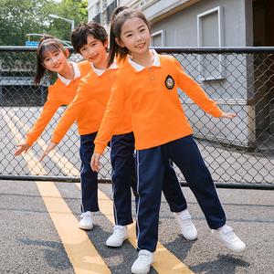 幼儿园园服春秋季校服小学生班服橙色长袖t恤 男女童长裤运动套装