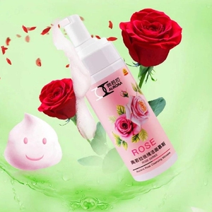 奥若拉玫瑰洁面慕斯深层清洁卸妆细腻泡沫洗面奶温和细腻学生包邮