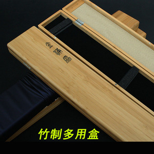 竹制漂盒竹子子线盒45厘米50CM55公分结实耐用不变形浮漂盒挂钩盒