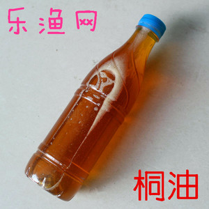 渔网撒网熟桐油专用