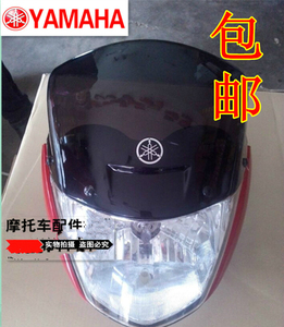 雅马哈摩托车配件头罩JYM125-2B鬼脸YBR125E整流罩/新天剑导流罩