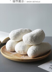 老式大雪枣大京果了花枕头酥500g 传统糕点零食怀旧儿时味道特产