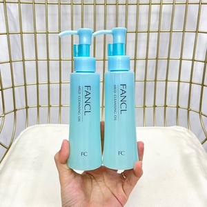 日本fancl无添加卸妆油卸妆深层清洁120ml温和彩妆卸妆水