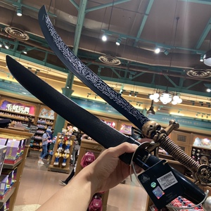 上海迪士尼杰克船长海盗刀剑礼物兵器玩具带刀鞘玩具儿童玩具男童
