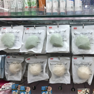 日本购DAISO大创天然魔芋洗脸扑蒟蒻洁面球 去角质洗面海绵带挂绳