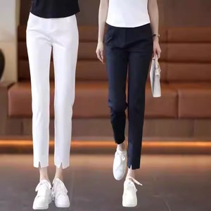 白色裤子女春夏季2024年新款铅笔裤高腰显瘦职业西装裤小脚哈伦裤