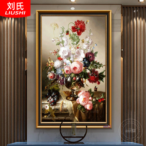 欧式油画手绘玄关美式走廊装饰画客厅竖版花卉牡丹花开富贵蝶恋花