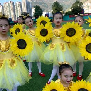 花儿朵朵向太阳演出服太阳花舞蹈道具向日葵头饰品儿qyl童表演花