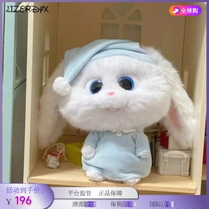 日本代购兔老大玩偶爱宠大机密公仔兔子毛绒玩具可爱娃娃女生礼物