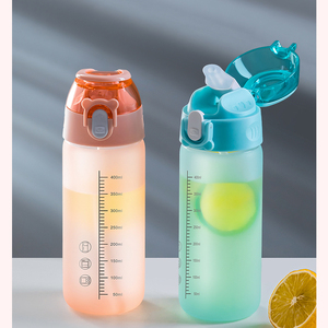 带有刻度线的喝水杯子克数躺着孕妇产妇毫升计量女糖耐专用吸管杯