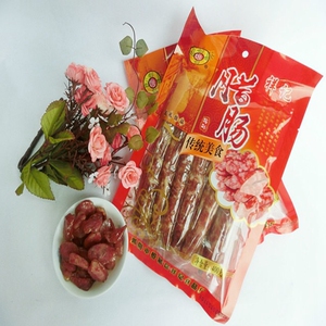 乐上乐腊肠 祥记腊肠香肠农家 风味甜味腊肉香肠 潮汕特产美食