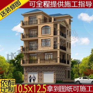 带车库门面农村自建房效果图建筑方案别墅图纸设计五层施工造房图