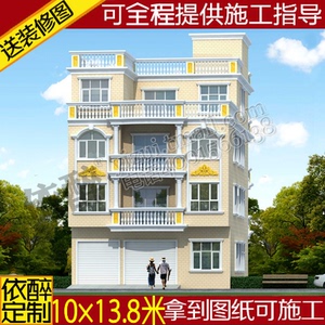 房屋方案独栋自建房铺面外观临街四层施工别墅别墅设计商铺效果图美式乡村效果图大全图纸一门面层图片
